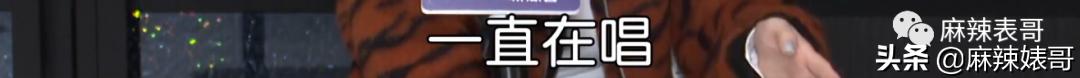 华晨宇和邓紫棋，邓紫棋对华晨宇的爱恨（华晨宇“扔下孩子不结婚”是有原因的）