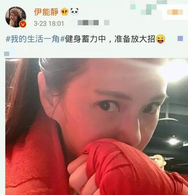 30位中年女星加入女團選秀，平均年齡35歲！大齡女星為何這麼拼？ 娛樂八卦吃瓜 第16张
