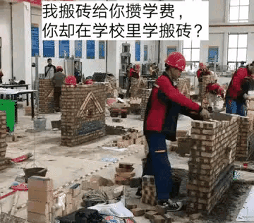 網戀奔現的大型翻車現場，大夥笑瘋了！網友：我找個對象容易嗎？ 搞笑整蠱 第8张