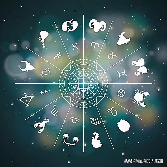 12星座今天的运势 双鱼座神采奕奕（双子座射手座）插图