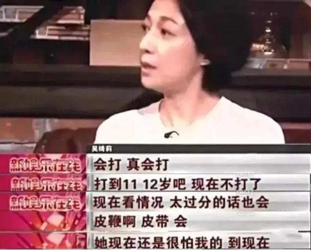 同樣是成龍的孩子，為啥房祖名坐擁220億財產，小龍女卻淪落街頭 娛樂八卦吃瓜 第18张