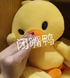 出事海王的終極大瓜來了 娛樂八卦吃瓜 第8张