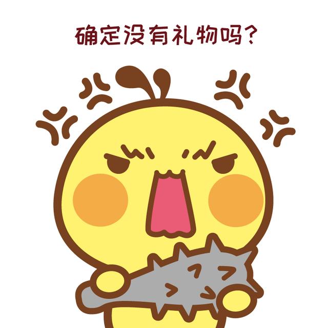 六一儿童节素材,有关六一儿童节的图片以及句子