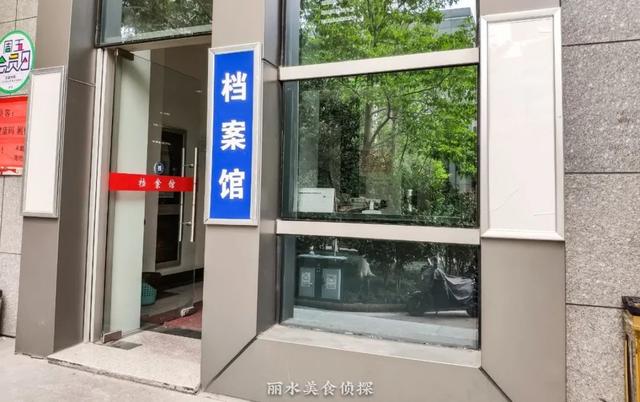 丽水市最好景区在哪里，游遍丽水市12个好地方