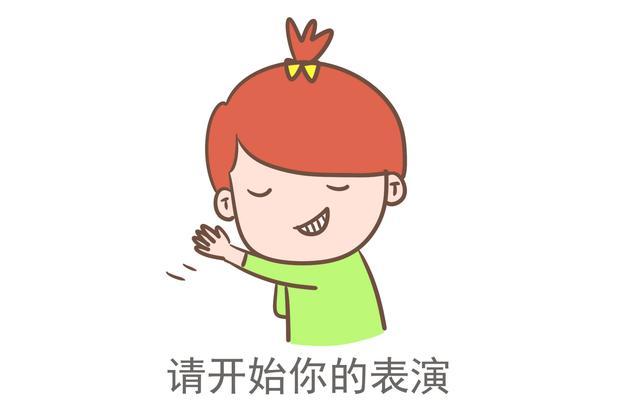 取名字女孩大全(朱氏取名字女孩大全)插图2