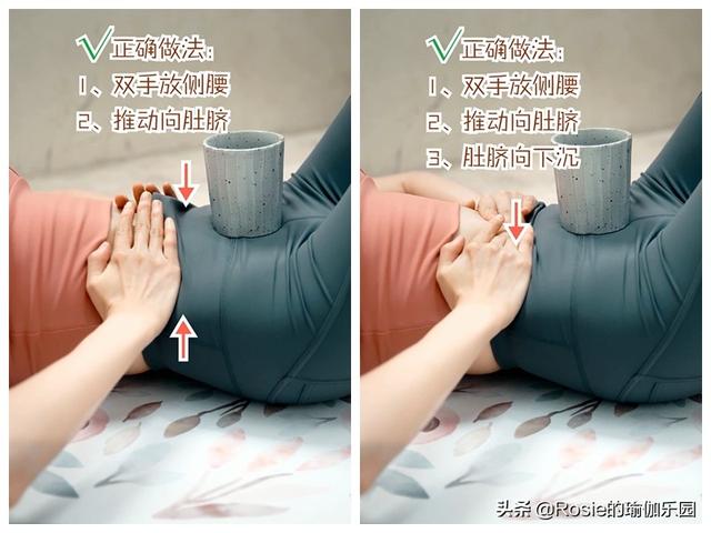 秦嵐長腿細腰身材火辣，每天堅持3個動作，坐著躺著瘦腿縮腰 健身減肥達人 第18张