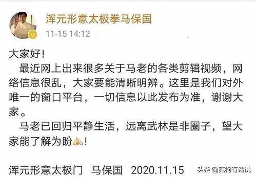 做梦梦见大便 梦见已故长辈什么预兆插图3