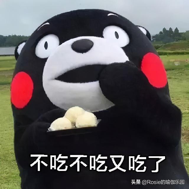 腰痛肚子大別瞎練，先分清中招哪一種，找對方法縮腰瘦腹緩慢痛 健身減肥達人 第1张