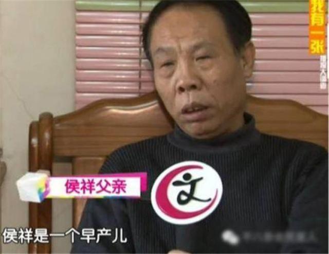 不老童星侯祥：18歲出道演11年兒童，35歲與妻子一起像母子 娛樂八卦吃瓜 第4张