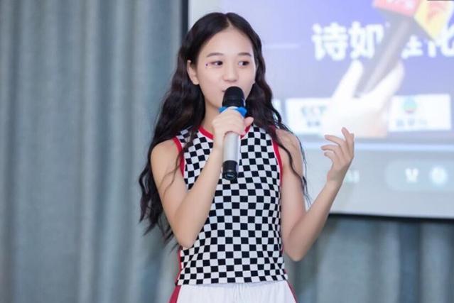 身价78亿被曝造假，22岁成最年轻董事长的她，成功之路是真是假？