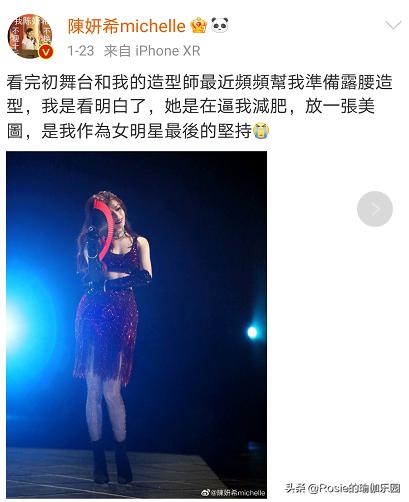 38歲逆襲蠻腰翹臀，認准身形，超模私教帶你4步雕刻S曲線 健身減肥達人 第5张