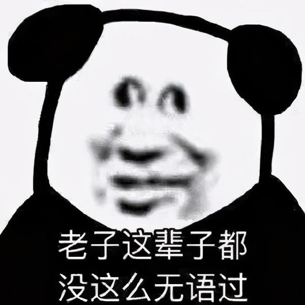 女朋友的胸，是不是越大越好？ 情人节送女朋友什么礼物比较有意义