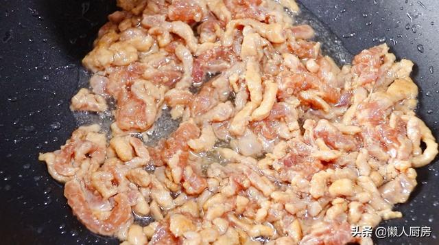 苦瓜炒肉絲，教你一招，肉絲又嫩又滑，一點都不柴 熱愛美食 第17张