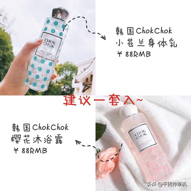 见女朋友闺蜜送什么礼物,女闺蜜生日送什么礼物好