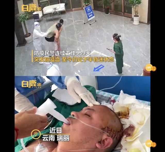 這幾天娛樂圈的瓜，沒一個比得上他 娛樂八卦吃瓜 第13张