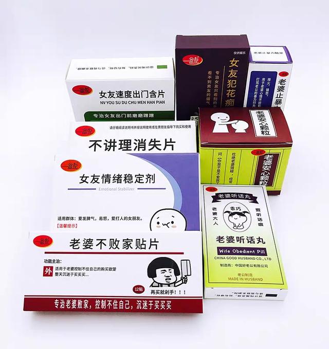 情侣之间生日不知道送什么礼物？这些特别的礼物怎么样呢？ 女朋友生日送什