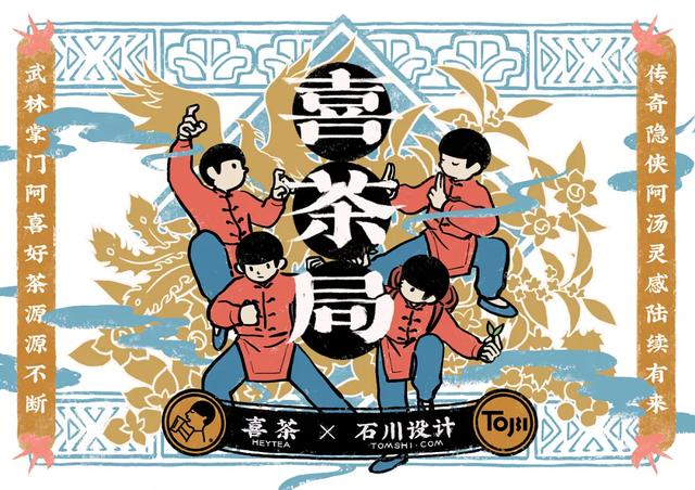 礼盒创意造型图片,创意礼盒设计图片