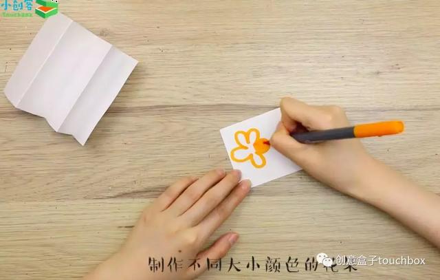 制作贺卡的图片大全,生日快乐礼物图片大全
