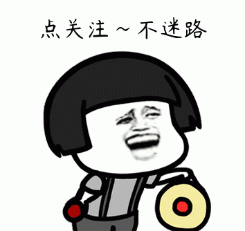 情人节该送男友什么「男票礼物篇」吐血整理2020七夕最强礼物套路