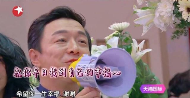 黃渤當年退出《極限挑戰》另有苦衷？ 娛樂八卦吃瓜 第5张
