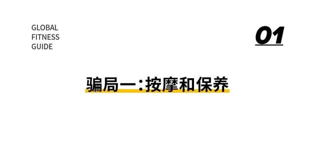 按摩真能让女生的胸变大吗？还真有人给出了答案 女朋友过生日送什么礼物好