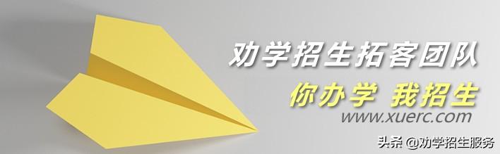 微商地推礼品送什么好,地推用什么礼品比较好