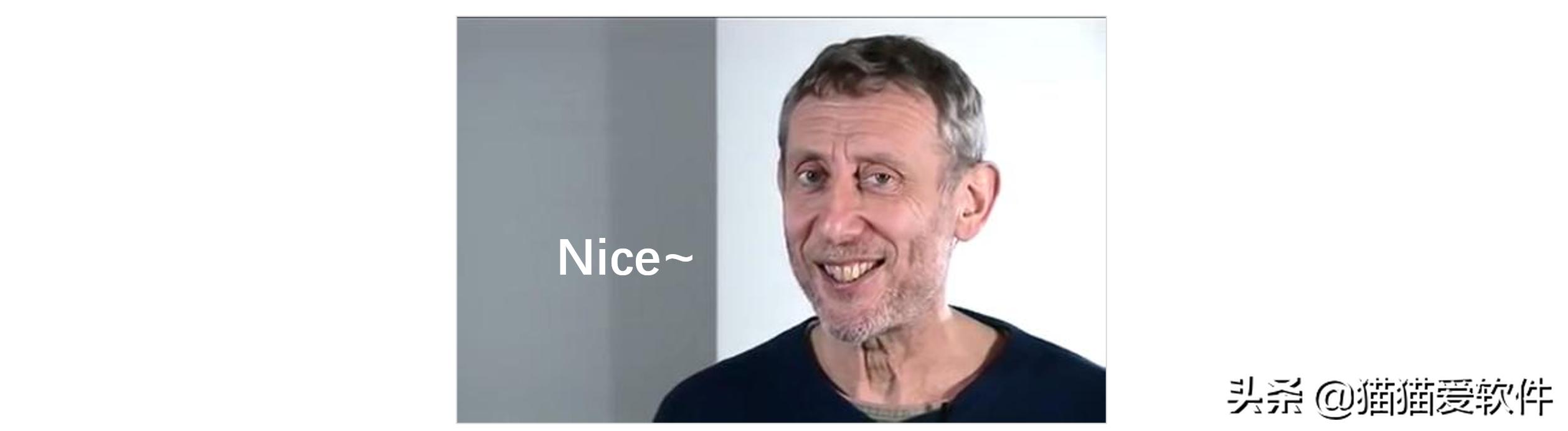 日程提醒软件哪个好（日程安排管理软件推荐）