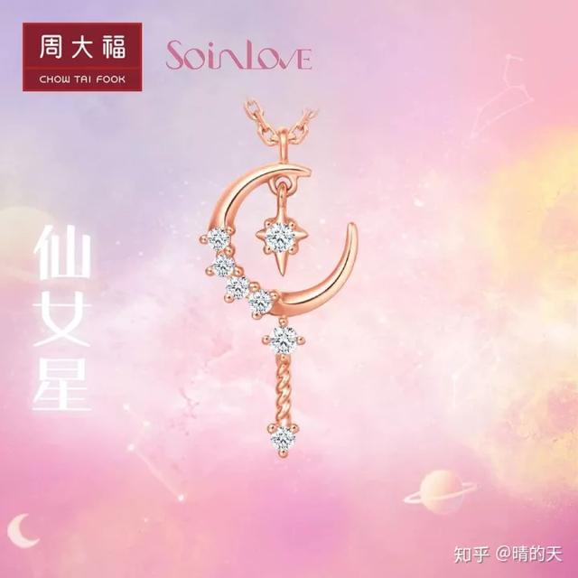 情人节送花送几朵情人节送女友的精品礼物