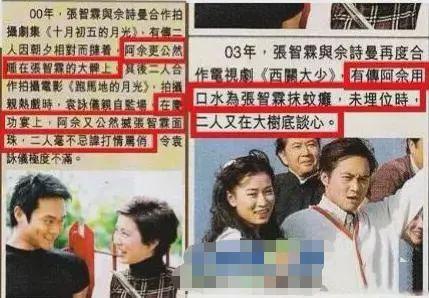 “召妓门”男神与“包养门”女星的瓜 情人节送什么礼物给女朋友