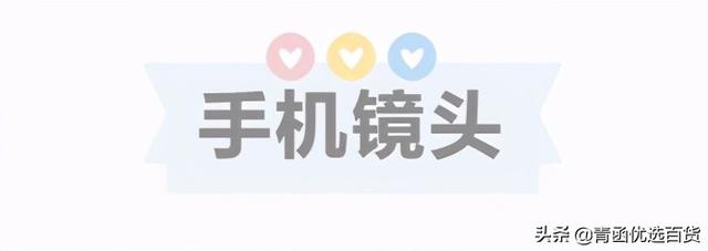 送男人礼物前十件排名,给高中男生送什么礼物比较好
