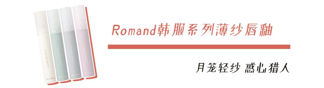 口红的所有牌子名字 口红品牌大全表