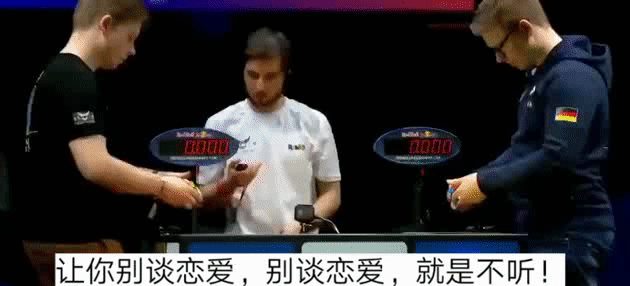 妹子當班主任一年後，變化太大了！也不知道經歷了什麼 搞笑整蠱 第23张