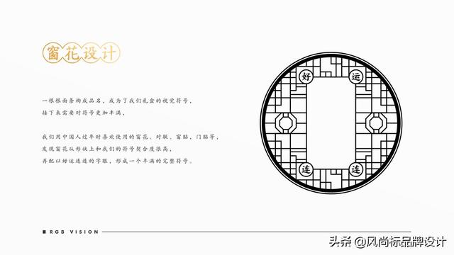 面条礼品盒批发图片 礼品盒批发图片大全