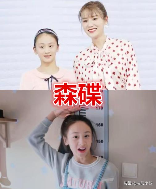 明星父女颜值对比黄多多，邱淑贞女儿大长腿