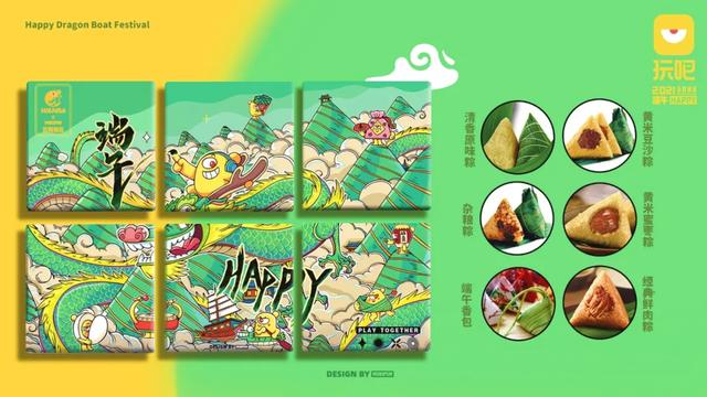 公司活动小奖品买什么好,搞活动礼品图片大全