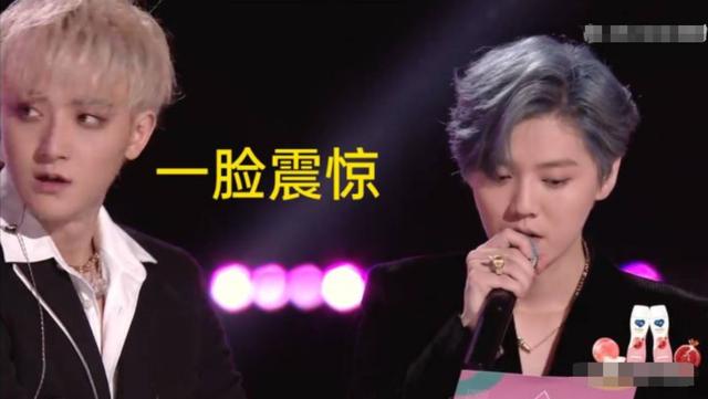 徐藝洋落選眼神太虐，創2又遭黑箱操作？黃子韜表情失控說明一切 娛樂八卦吃瓜 第7张