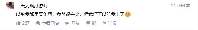 送50岁长辈男士礼物排行榜,送五十岁男人什么礼物好