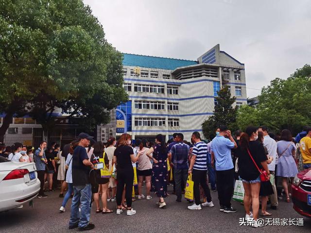 无锡第一女子中学，无锡第一女子中学高考升学率