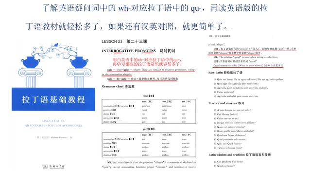 礼物类的英语单词 礼物英语单词的复数