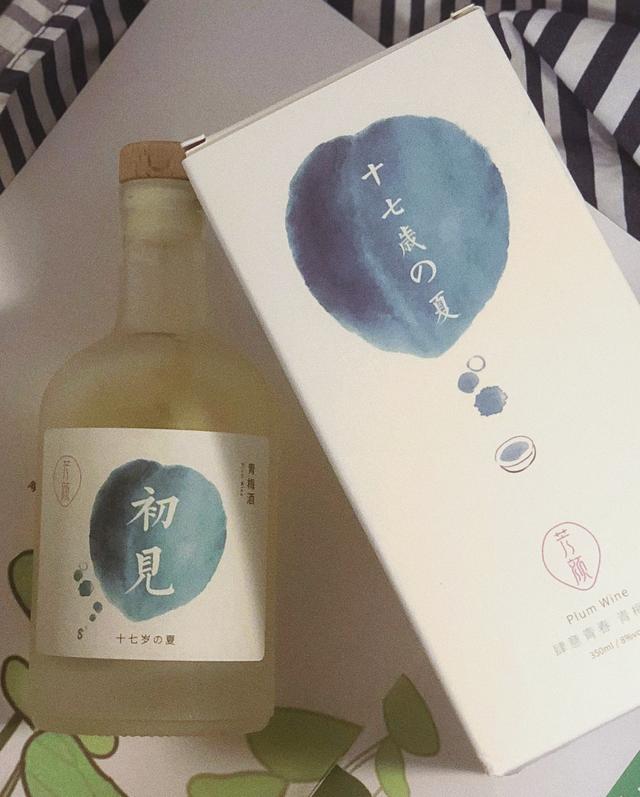 情人节送男友什么礼物好送闺蜜首选礼物，微醺的刚刚好