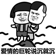 从经济学家那学会这两点，给女朋友送礼物再也不用愁 情人节送给女朋友什么
