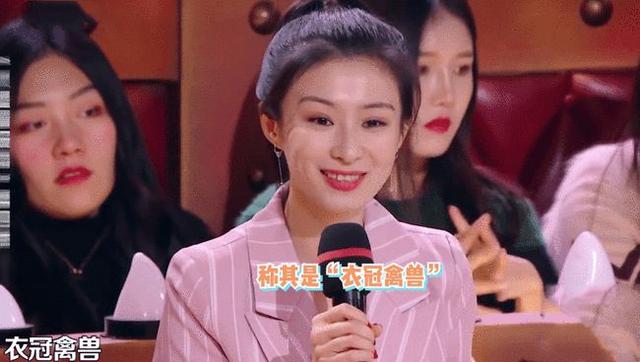 錢楓的快餐式愛情：十幾例情史被扒，早期視頻已見端倪？ 娛樂八卦吃瓜 第2张