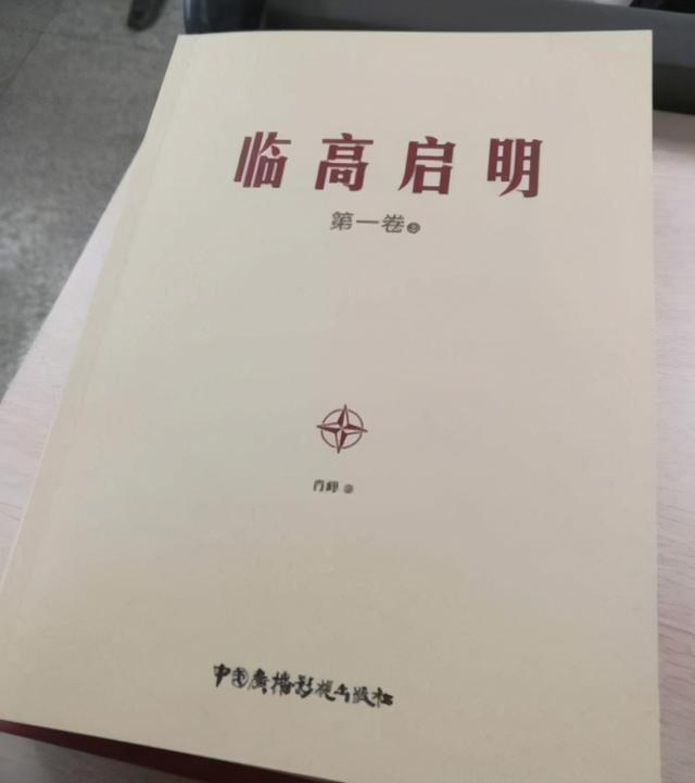 穿越明朝小说排行榜前十名，穿越小说排行榜前十名完结篇（8本已完结日常流明朝中期历史架空小说）