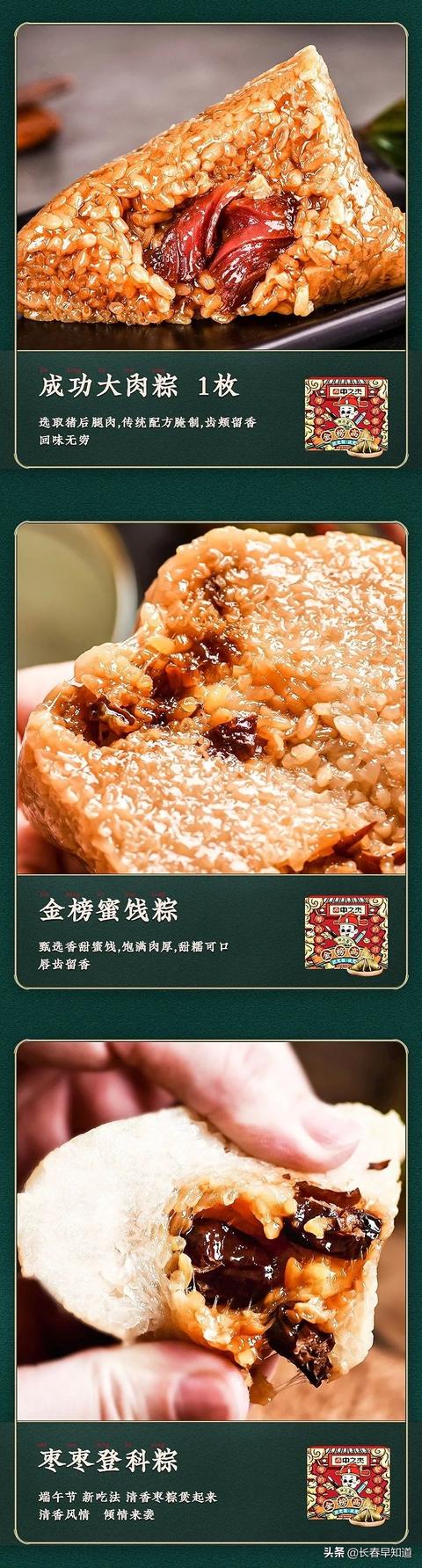 适合高三女生的生日礼物,高中女生送什么礼物