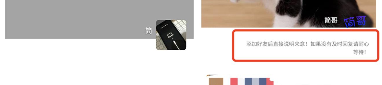 微信朋友圈封面照片后挑选“换封面图”