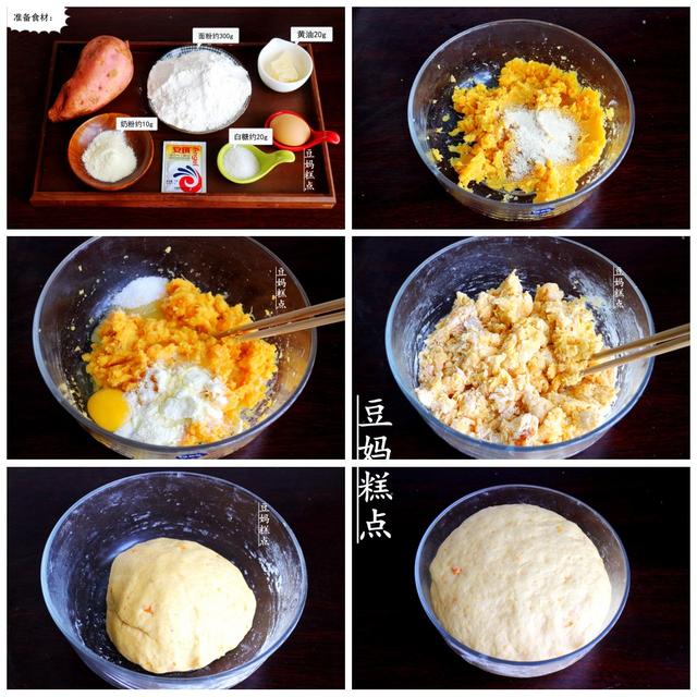 春節宅家，教你7道簡單又健康的小零食，可以帶孩子一起上手 熱愛美食 第14张