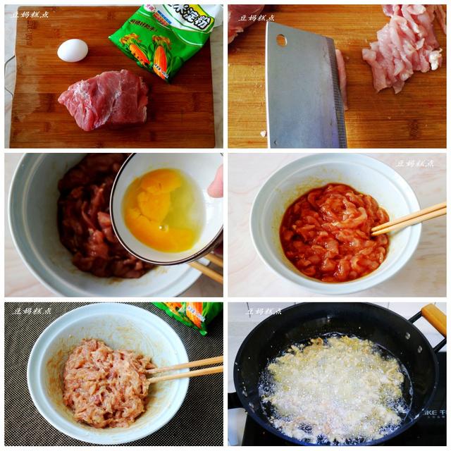 8道孩子喜歡的年夜飯，簡單好做，少油不辣味道好 熱愛美食 第10张