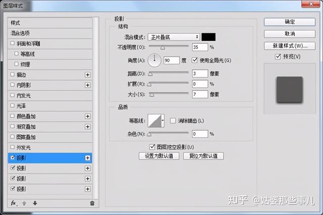 photoshop哪个版本最好用（新手下载ps哪个版本好）