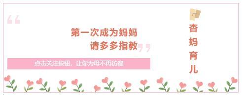 生孩子送什么礼物 朋友老婆生小孩送什么礼物