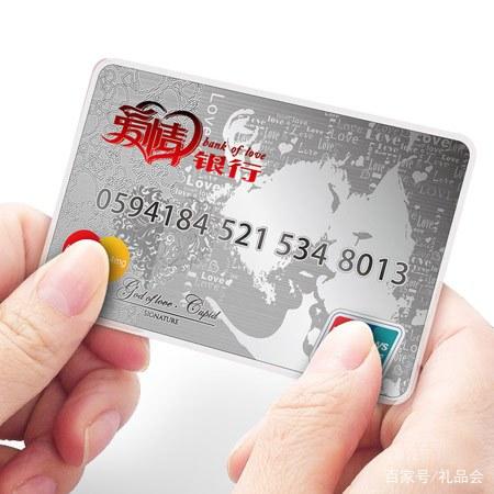 创意礼物网 线上礼品